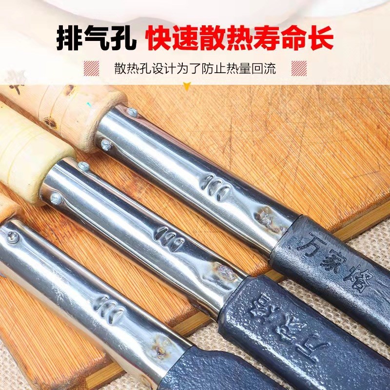 烧猪毛烙猪毛的电k烫猪皮烙肉器毛除毛神器洛铁家用电烙铁炮烙烧