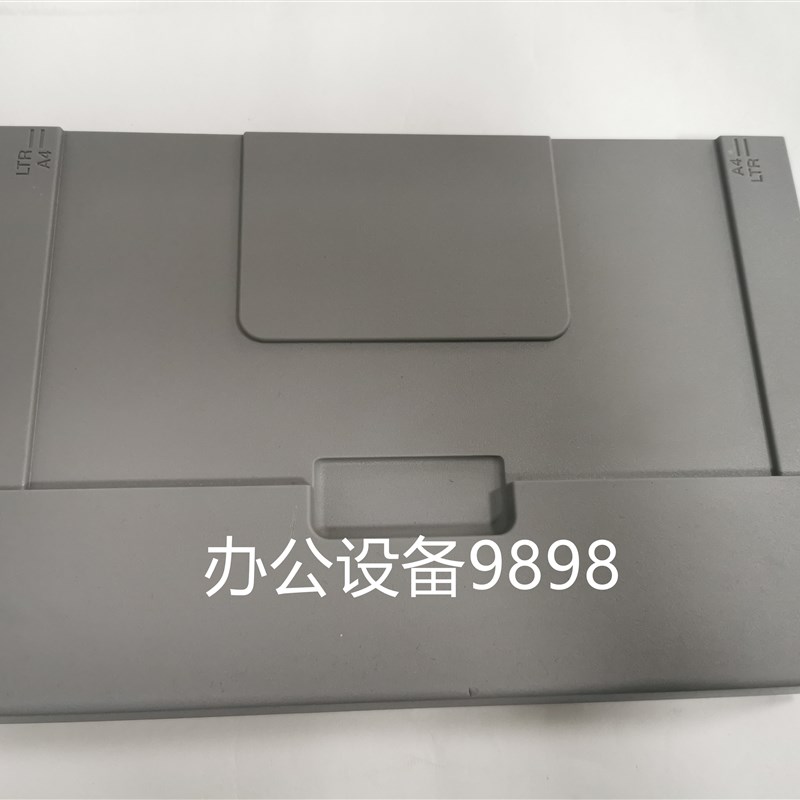 美能达1590MF输稿器上盖 241S原A稿顶盖 施乐M225Z 228ADF盖板