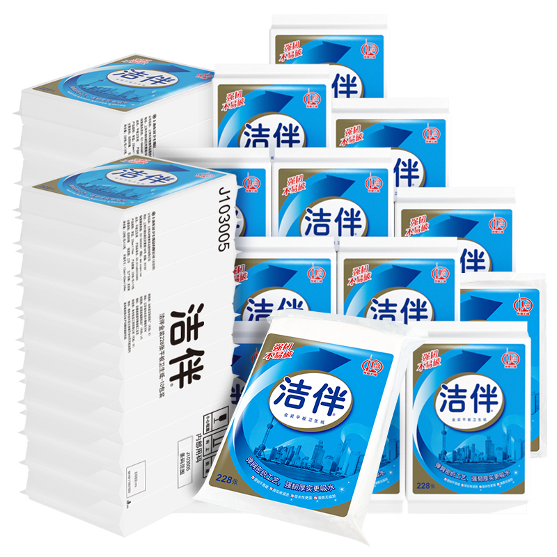洁伴平板卫生纸金装228张t20包草纸卫生纸卫生纸柔韧厚宠物捡屎