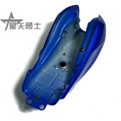 适用机车DA150S 8超级骊爽W燃油箱总成油壶 J150 J125