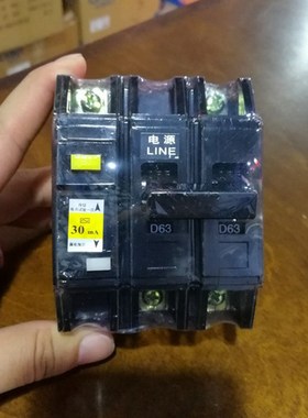 佛力老款漏电开关单相10A-63A,40A R32A黑色装螺丝