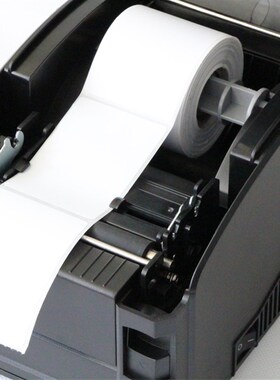 佳博GP3120TL热敏标签打印机奶茶店仓库商品价格吊牌便签纸条码机