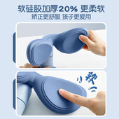 猫太子大象初学者矫正器儿童写字预防近视支架视力保护器小学生坐