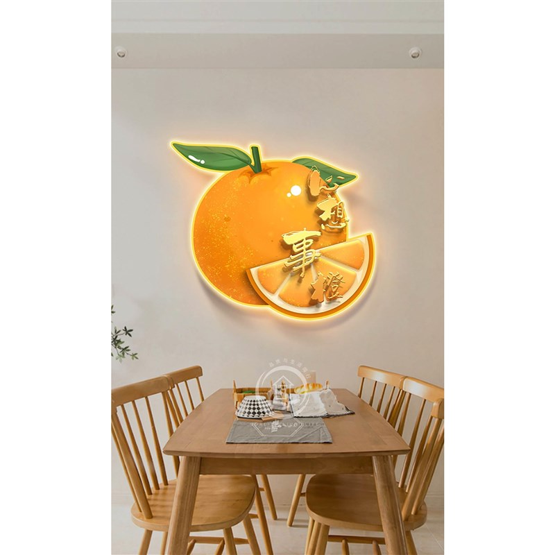 心想事橙餐厅装饰画led氛围灯壁画现代艺术创意水果饭厅走廊挂画图片