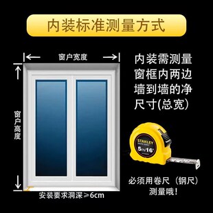 窗帘免打孔卫生间厨房办公室阳台伸缩内撑膨胀卷拉式 浴室防水卷帘