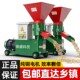 新款 饲料颗粒机干湿两用养殖鸡鸭鹅猪兔牛羊玉米秸秆饲料机造工厂