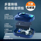 增氧泵鱼缸氧气泵超静音养鱼充气泵打氧机小型家用冲氧打气泵