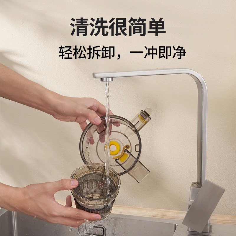 大口径榨汁机小型家用汁渣分离全自动果蔬多功能原汁机商用果汁机