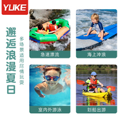 儿童游泳臂圈浮力背心男童女童宝宝游泳圈手臂浮漂救生衣学习装 备