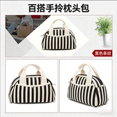 新款 女包帆布包手提包条纹包包女士小布包上班包包女百搭手拎包袋