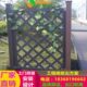 塑木网格防腐木格栅网格花园挂件打叉格子网格护栏网格栏杆