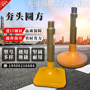 挖掘机68破碎锤夯杆蘑菇头夯土器打桩圆盘震动炮钎头70/100炮锤钎