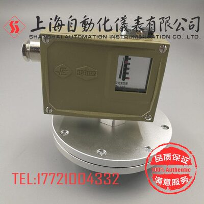 0802800 D500/7D压力控制器 0-25KPa HERION 上海远东仪表厂