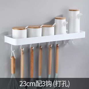 浴室厨房置物架白色长30cm40cm60cm收纳架浴带毛巾杆带钩五金挂件