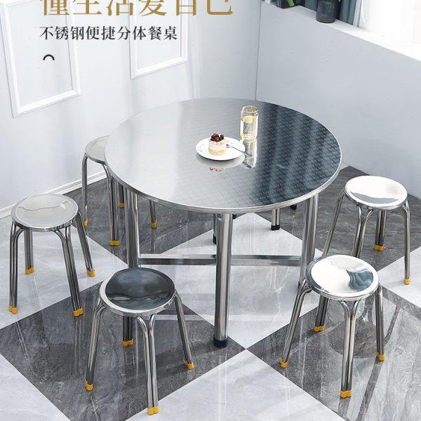 304加厚全不锈钢折叠桌子转盘现代简约户外商用家用餐桌吃饭圆桌,住宅家具,不锈钢/PVC餐桌,淘宝优惠券,粉丝福利购,淘宝优惠卷