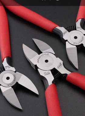 水口钳PISO剪钳6寸剪塑料偏口钳子工业级剪线高达模型斜嘴斜口钳