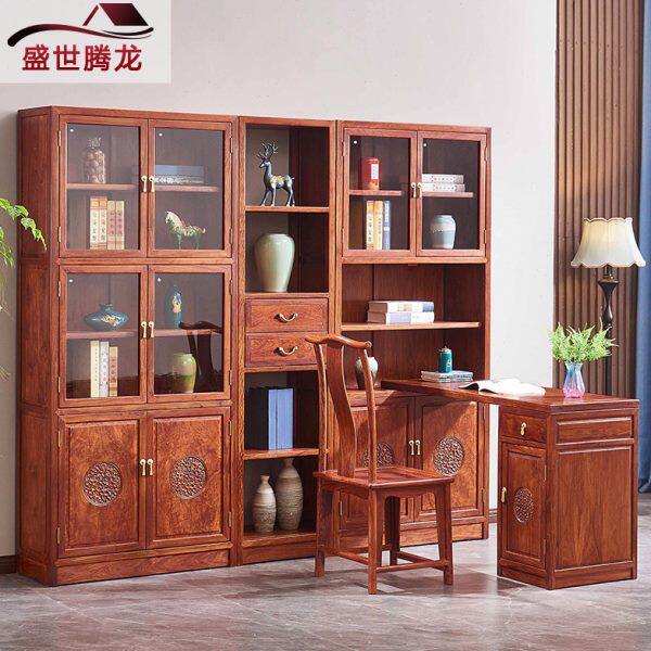 红木书柜刺猬紫檀书橱新中式全实木多功能储物柜花梨木书架组合