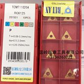 锐安 RC6125 TCMT110204