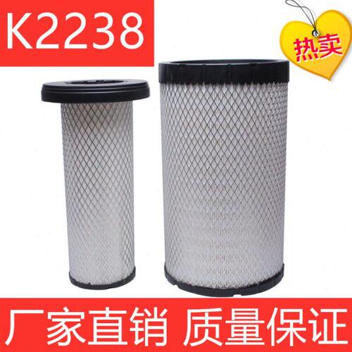 适配斯卡特自卸车柳汽乘龙M3金龙宇通客车空气滤芯格滤清器K2238