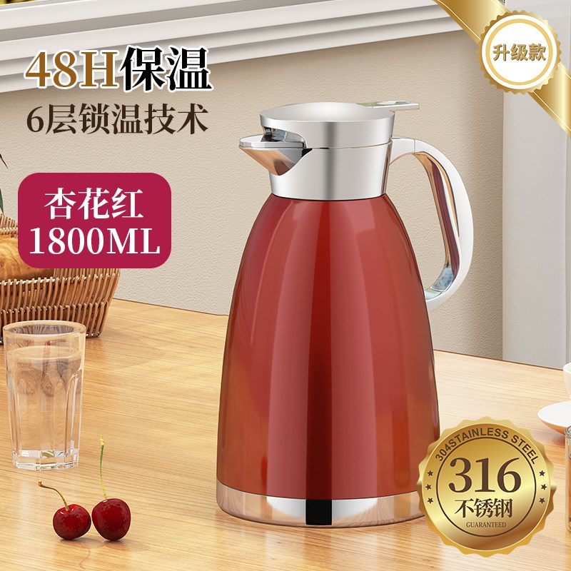 德国SENC热水保温壶家用不锈钢大容量开I水壶长效保温48小时热水