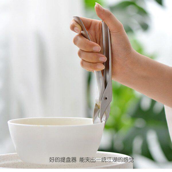 取盘器304不锈钢防烫夹碗器家用夹盘器厨房创意用品碟子夹