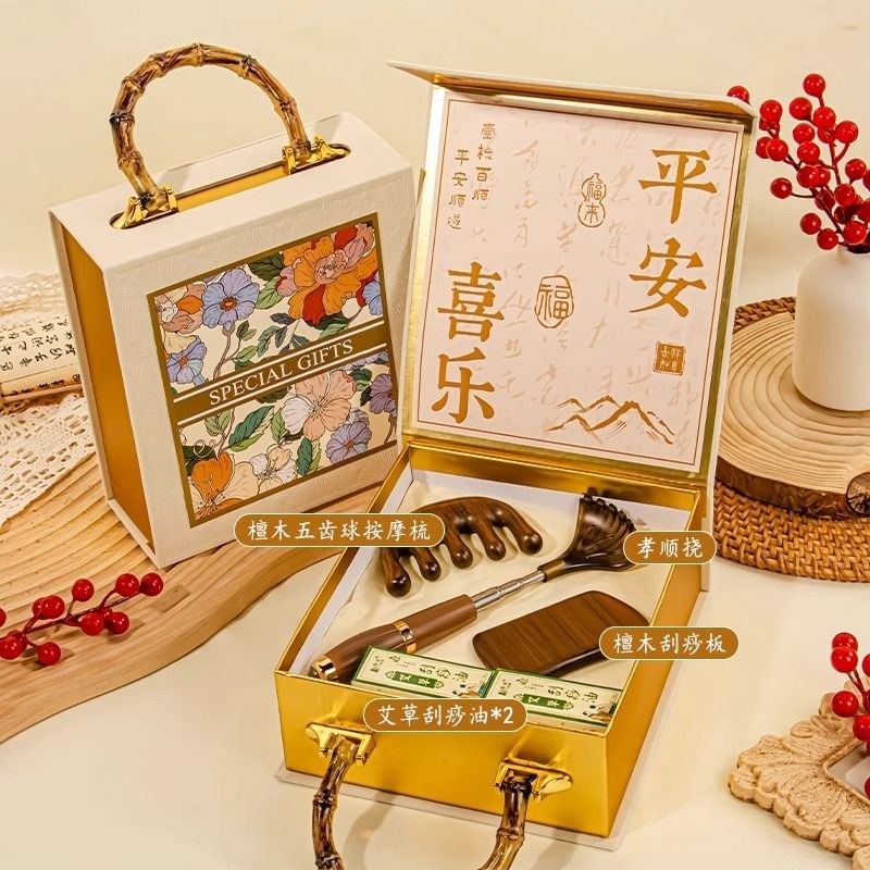 2025新d款檀木梳子礼盒母亲节礼物实用送妈妈老师老人长辈女生日