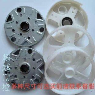 卷帘门扭簧盘手动卷闸门弹簧盘带轴承 弹簧盒 铁皮壳塑料扭簧配件