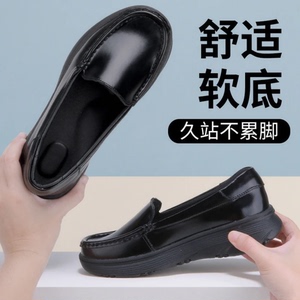 伊护护士鞋软底踩屎感防臭女鞋