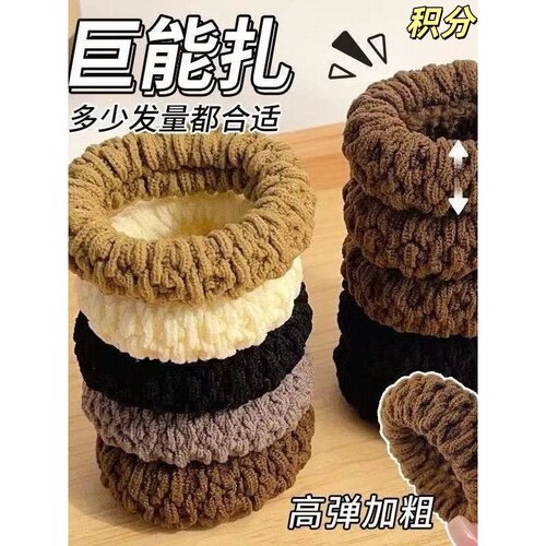 加粗加厚头绳高弹力马尾橡皮筋扎头发绳百搭绑发耐用无缝100分
