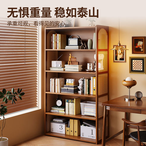 落地靠墙家用收纳书架
