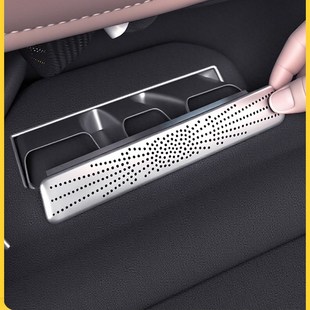 适用零跑C11后排空调座椅下出风口保护罩防N尘堵盖车内用品改装 饰