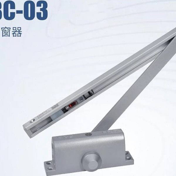 FRD富尔达闭窗器BC-03防火窗温控导轨关窗器