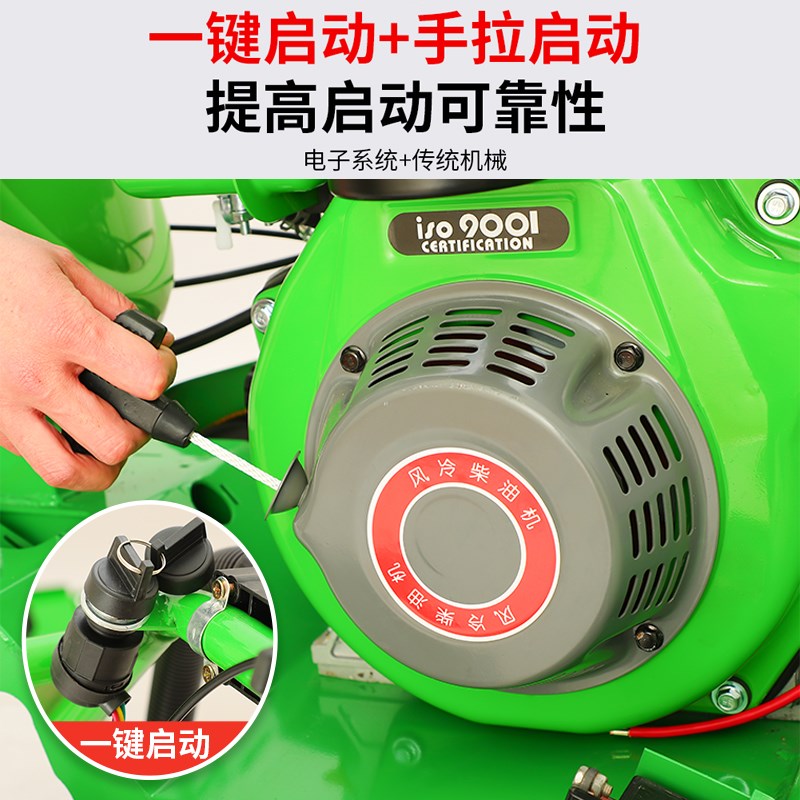 微耕除草b机小型家用耕地旋耕机硬地翻土机新款四驱柴油汽油松土