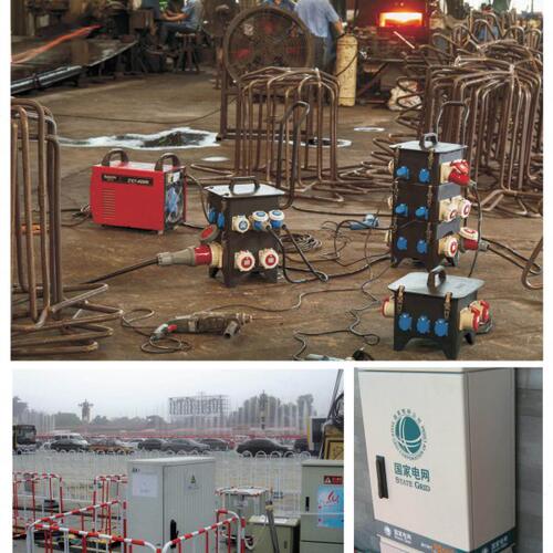 威浦航空工业插头TYP671 673 675 16A32A明装暗装移动防水连接器