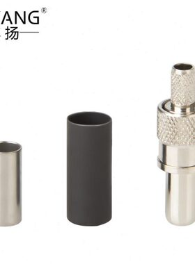 博扬 NEC-K头 2M头E1同轴连接器 NEC-K-2-1头DDF射频线插头同轴S