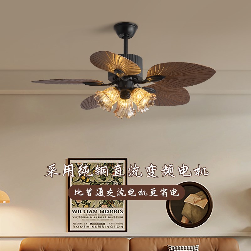 东南式覆古e风扇灯吊扇一体吊扇灯家用客厅大尺寸风扇中古吊灯