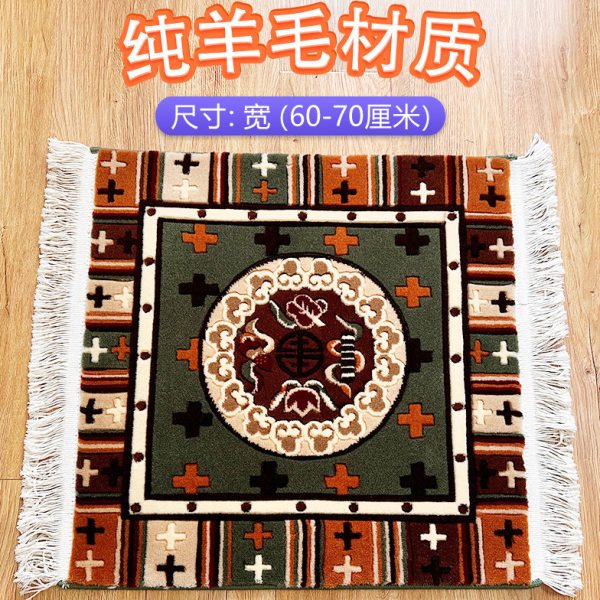 新西兰进口纯羊毛新中式房间卧室飘窗地毯藏式红木沙发罗汉床坐垫