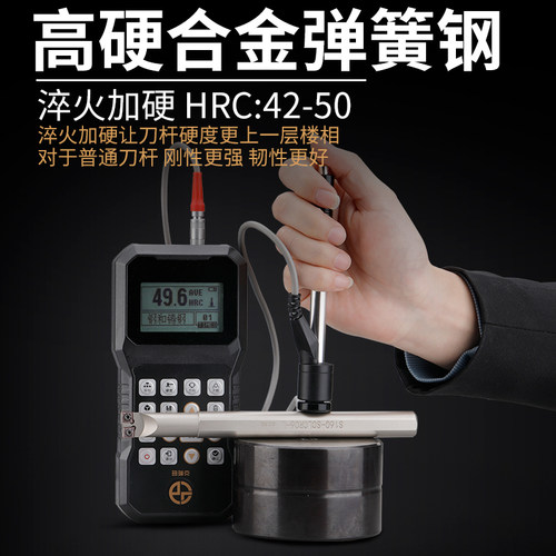 数控刀杆b双头车床镗孔刀杆内孔车刀杆S16Q-SC06-/L外圆牛头刀