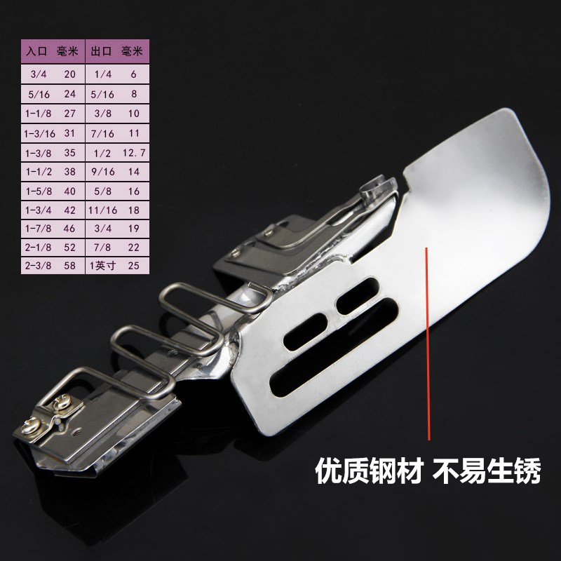 大宇DAY10i3包边筒五线平车滚领筒包边器绷缝机单包双包拉筒