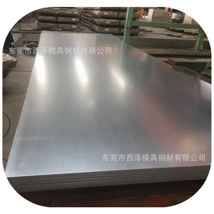 供应德标50CV4高强度弹簧钢板50CV4抗疲劳弹簧中厚板1.8Z159钢板