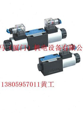 Kaisite电磁阀4WE6G-6X/EG220 4WE6G-6X/EG24