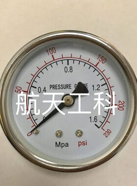 60mm 轴向压力表 Y-60Z 0-1.6mpa 0-230psi 无边 无固定装置