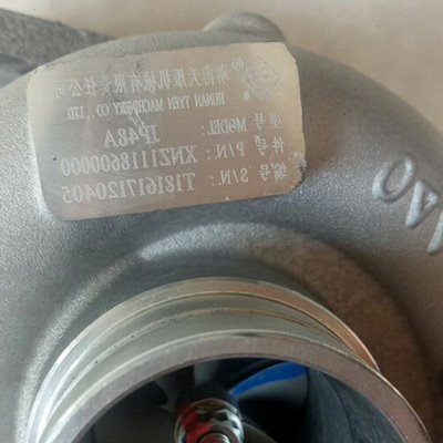 黄海N3 N7长丰扬子 DF皮卡五十铃发动机4JB1发动机涡轮增压器机