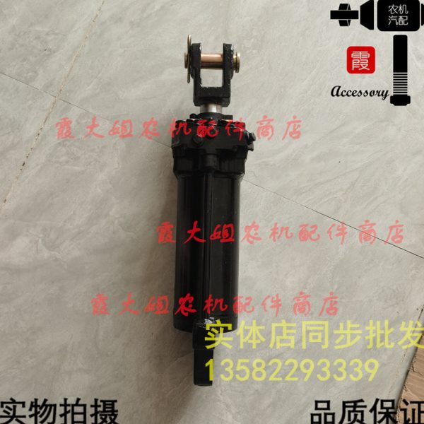 福田雷沃欧豹 泰山 沭河 1504 1804大马力拖拉机后桥强压提升油缸