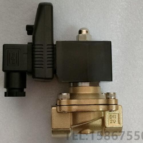 DN40 1寸半电子定时排水器 空压机电子排水阀 2W40040电子排水阀