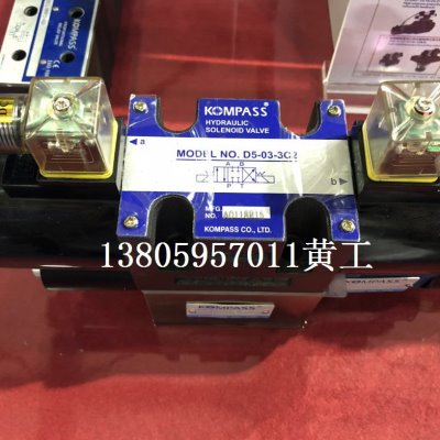 台湾康百世KOMPASS电磁阀D4 D5-02-3C60-A25 D5-02-3C60-D2 A256