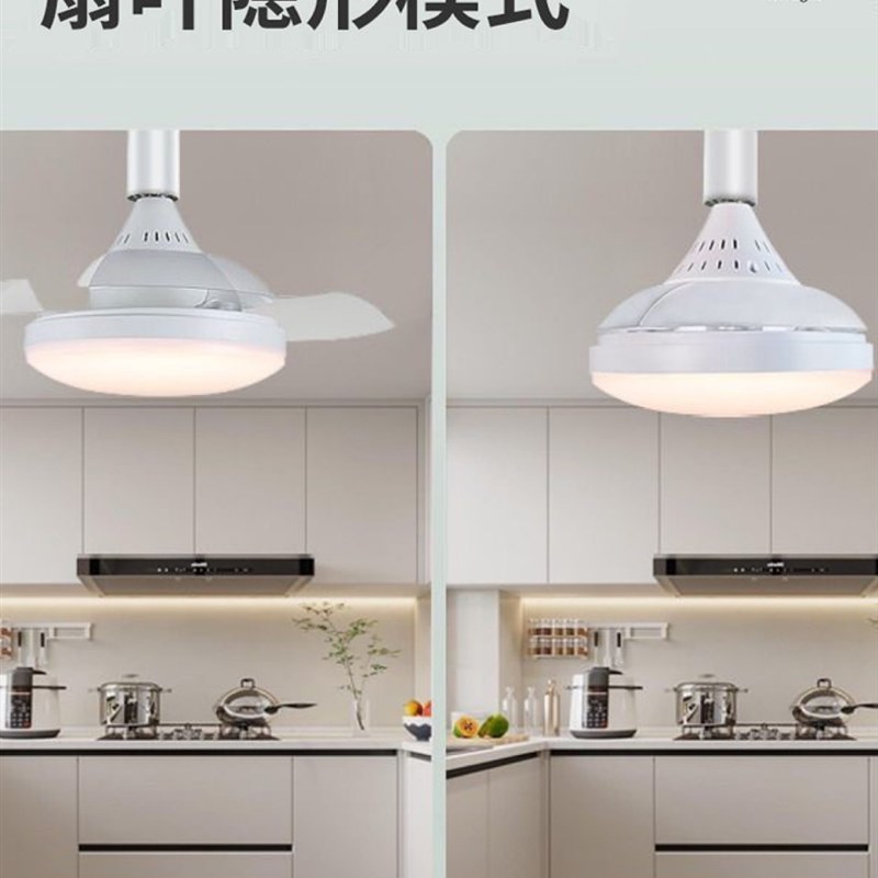 新型隐形风扇f灯E27螺旋小型吊顶风扇灯强风餐厅卧室家庭变频风扇