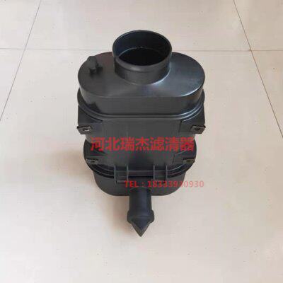 JCB空气滤清器P608533 AF26656 32/925283杰西博空气滤芯外壳总成