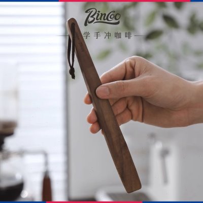 Bincoo胡桃木搅拌棒虹吸壶搅拌棒家用聪明杯手冲咖啡搅拌勺带挂绳图片