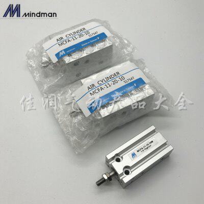 金器自由安装气缸MCFA-11-32-5M/10M/15/20/25/30/35/40/45/50M-K